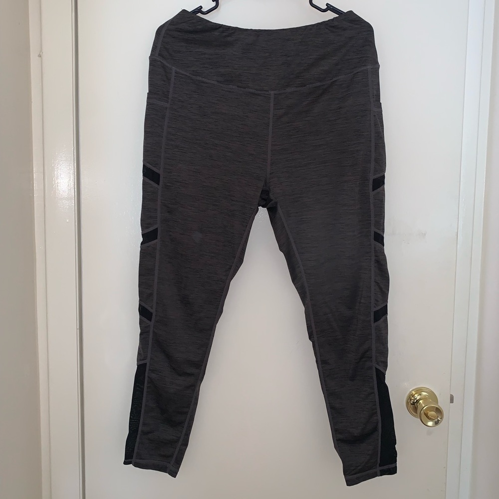 Active Leggings